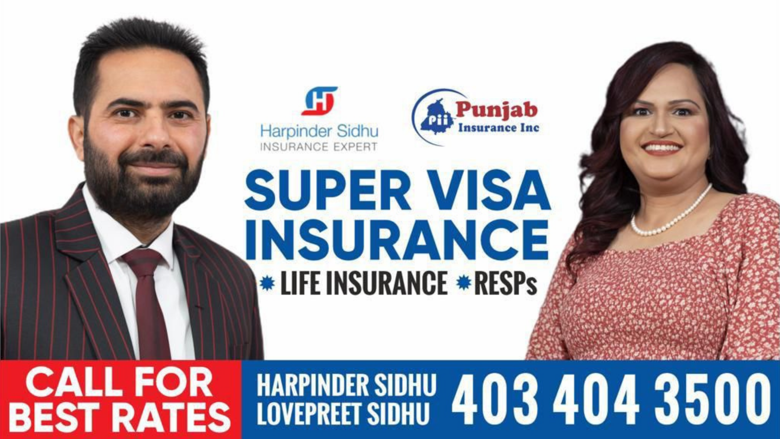 punjab-insurance